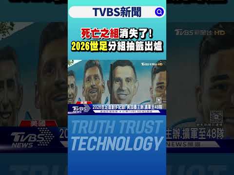 阿莫林驳斥,协助霍伊伦,指控,广州马会,赛程安排,赛马赛事,马匹资料,会员服务