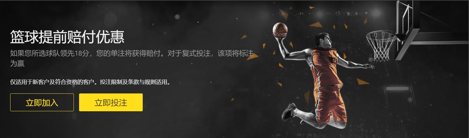 吉魯個人履,歷介紹,广州马会,广州马会,赛程安排,赛马赛事,马匹资料,会员服务