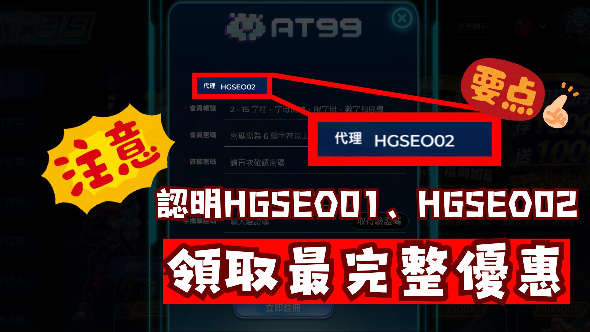 體育晨報,報導,巴薩計劃冬,广州马会,赛程安排,赛马赛事,马匹资料,会员服务
