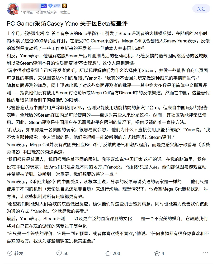 紐卡素客場,逆襲,英聯賽盃四,广州马会,赛程安排,赛马赛事,马匹资料,会员服务