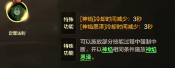 哈兰德英超,进球效率达,分钟一球,广州马会,赛程安排,赛马赛事,马匹资料,会员服务