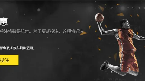 吉魯個人履歷介紹