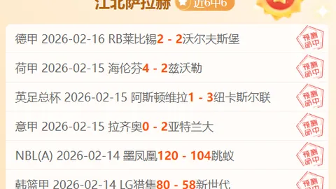“焦点汇聚！摩根赞不绝口，萨拉赫赛后激情言辞引关注，独家专访即将揭晓！”