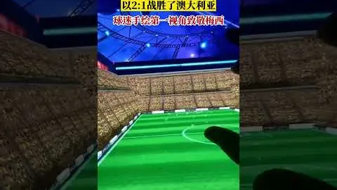CBA专栏：胜负及总分预测分析