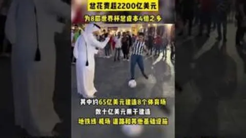 普沙茨精准传球，吉戈维奇头球逆转德甲战局