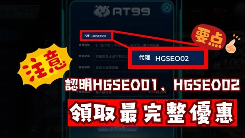 《體育晨報》報導：巴薩計劃冬窗投1300-1400萬歐元收購羅克