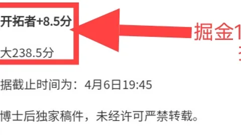国安1-2憾负麦克阿瑟FC，塞巴独揽两球，柏杨点球逆袭并惊现红牌风波！