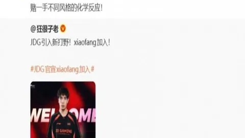 广州马会 115450 1
